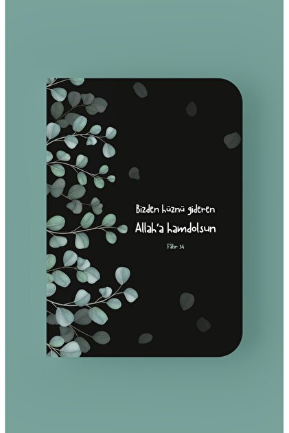 Blessed to Allah Mini Notebook - A6 Lined from Us