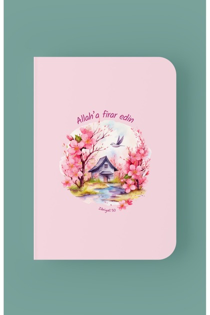 Escape to Allah - A5 Lined Notebook