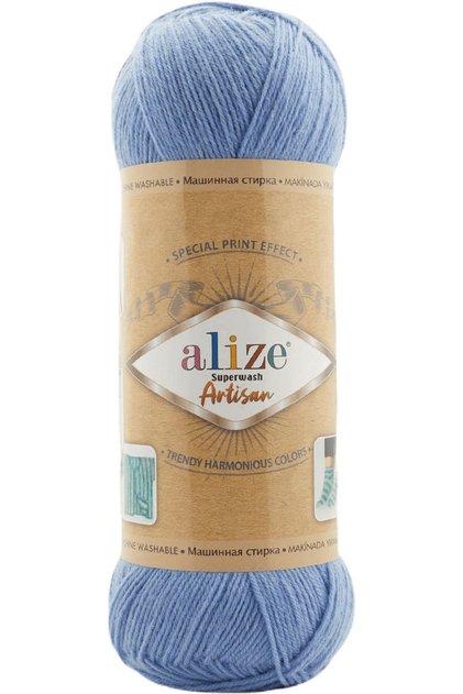 Superwash Artisan %75 Yünlü El Örgü Ipi Renk Kodu:432-çelik Mavisi