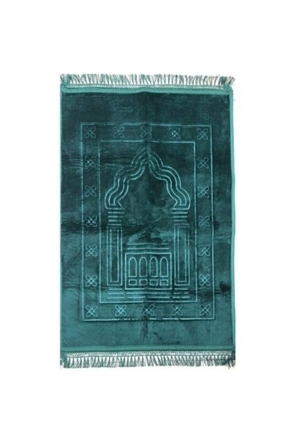 Hac Dünyası Lüks Kalın Yumuşak Peluş Seccade Kaymaz Taban Özellikli Çantalı 80x120