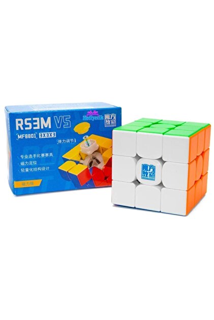hediyecik Moyu RS3M V5 3x3 Mıknatıslı Manyetik Zeka Küpü Akıl Küpü