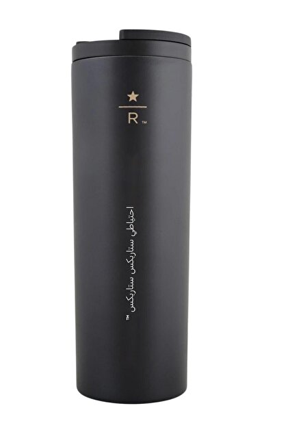 Starbucks Reserve™ Siyah Termos - 473 Ml - Fiyatı, Yorumları