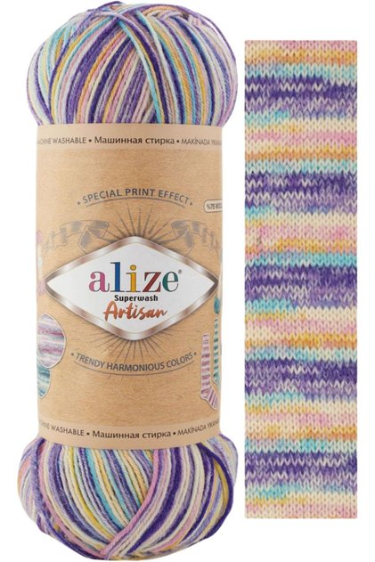 Superwash Artisan %75 Yünlü El Örgü Ipi Renk Kodu:9003