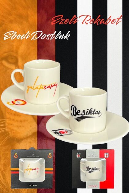 Gs-Bjk Set of 2, 2 Sets of Licensed Coffee Cup Set in Special Box, Father's Day Gift