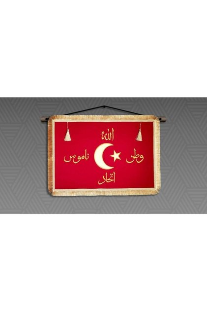 Ittihad Terakki Bayrağı (50*70)