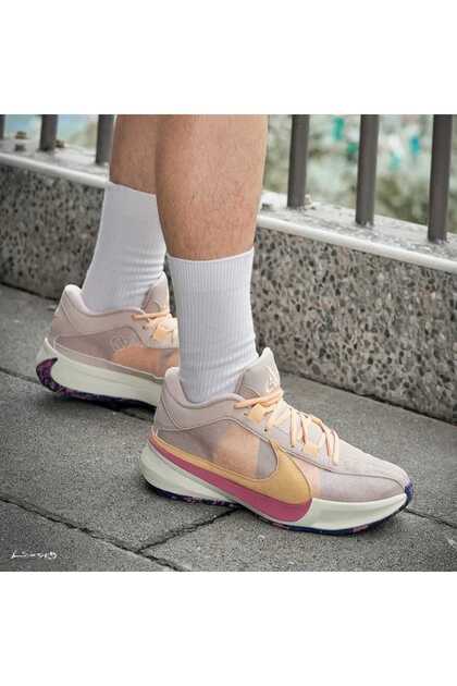 Nike Zoom Freak 5 Erkek Renkli Basketbol Ayakkabısı - Fiyatı