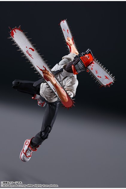 Tamashii Nations - Chainsaw Man Best Selection - Bandai Spirits S.H.Figuarts Aksiyon shf Figür