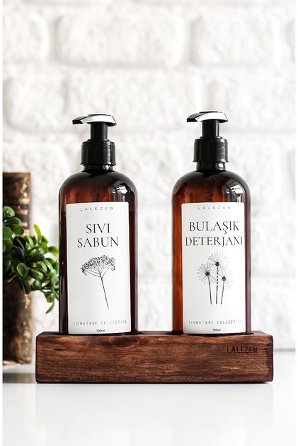 2-Piece Brown Wooden Stand Liquid Soap & Dish Detergent Labeled Plastic Bottle 500ml