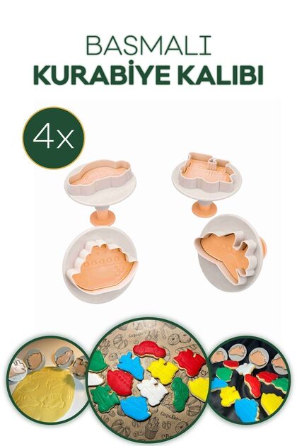 Leisure Themed Holiday Cookie Mold Holiday Cookies - 4-Piece Pressed Sugar Dough Cutter