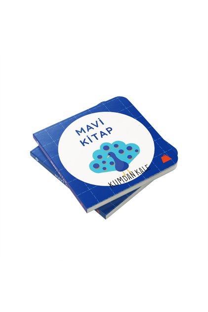 Blue Book 0-2 Years Old Hard Page