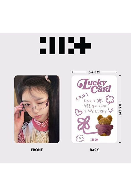 Kpop Dünyasi ILLIT '' Super Real Me '' Real me B Ver. PC Set