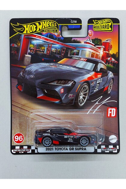 Premium 2021 Toyota Gr Supra (Boulevard 2024) Special Model Car