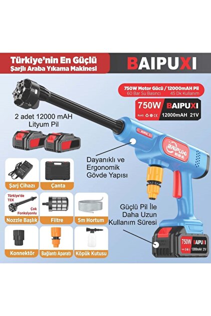 SCHUTZENGER ALMAN 598 Vf 100 Bar Kömürsüz Şarjlı Oto Yıkama