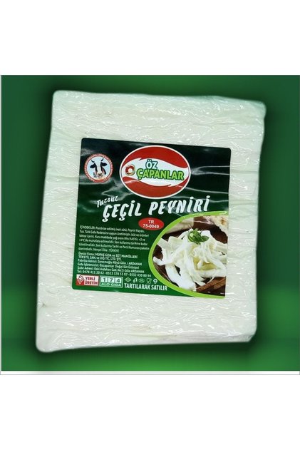 Özçapanlar Tuzsuz Çeçil Peyniri