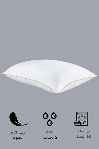 1 Piece Gold Series 1200Gr Nano Gel Pillow 50X70Cm