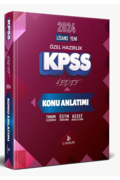 Liyakat Yayınları SÜPER- LİSANS KPSS KONU ANLATIM KİTABI- NOKTA