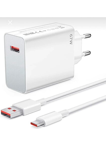 FİOPLUS 67W Usb To Type-C Süper Hızlı Turbo Şarj Aleti Notebook