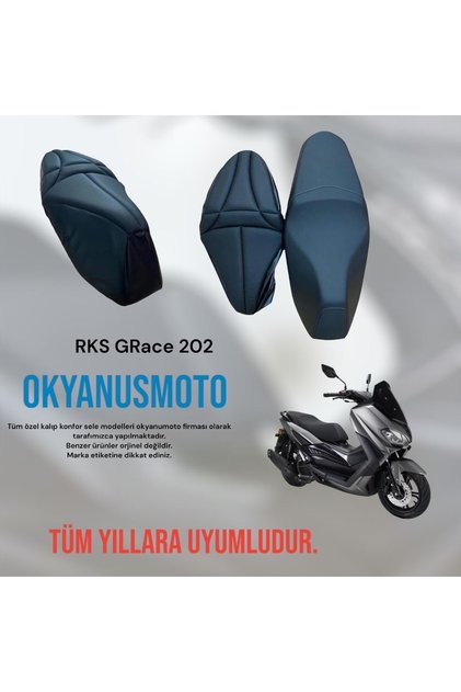 سرج مريح من أوشنموتو Rks Grace 202-grace 202 Pro - غطاء مقعد