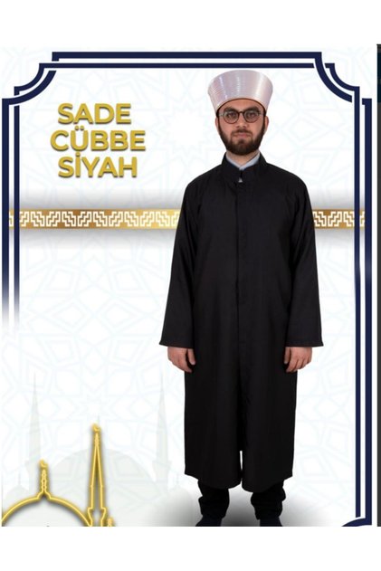 Imam Robe Plain Black Imam Robe Imam Robe Imam Robe