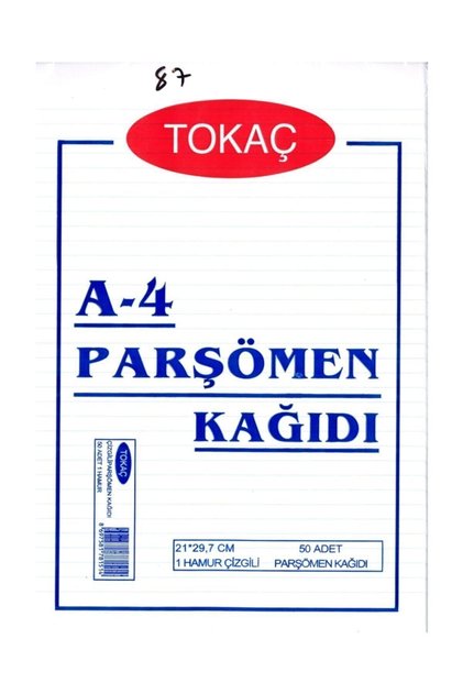 Buckle A-4 Lined Vellum Paper - Pack of 50 P.K