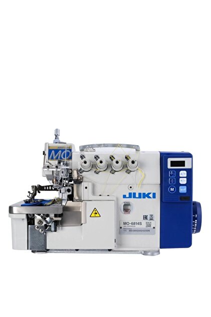 Juki Mo-6814s Kafadan Motorlu 4 İplik Overlok Makinesi - Fiyatı