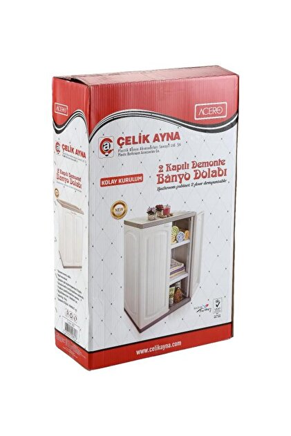 PANJI Çok Amaçlı Plastik Demonte Plastik Dolap 84 Cm(YÜKSEKLİK
