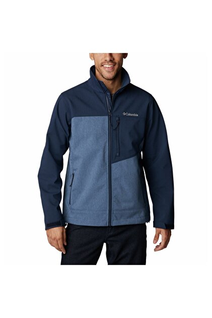 Columbia Cruiser Valley Erkek Softshell Ceket - Fiyatı, Yorumları