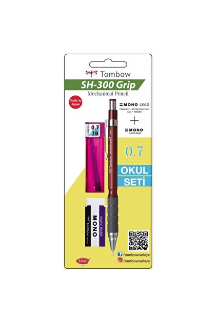 Grip 0.7 - Claret Red138140