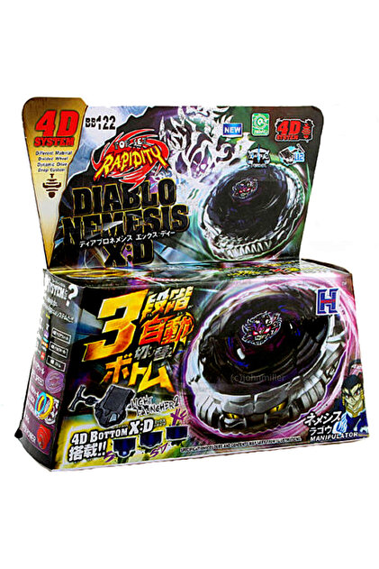 Beyblade Metal Fusion 4d System Diablo Nemesis X:d BB-122 Bb122 Bb