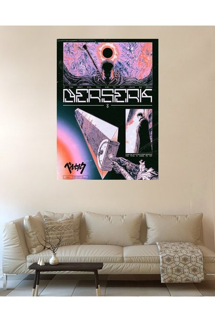 Anime Berserk - just leave me alone slogan Patterned Design Wall Tapestry