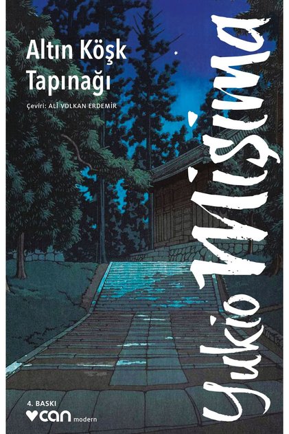 Altın Köşk Tapınağı