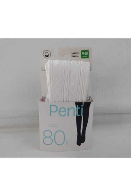 Girl's Patterned Pantyhose - School Pantyhose (Care for Energy)