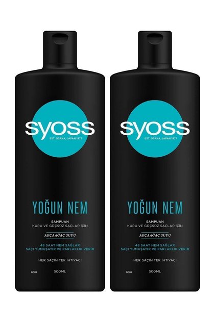 Intense Moisture Shampoo 500 ml - 2 Pieces - Effective Moisturizing