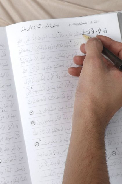 Gölgeli Kuranı Kerim Orta boy El yazısı ile Kendin Yaz - Beyaz