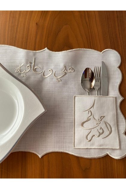 Placemat with Arabic Written Spoon Holder, Set of 6