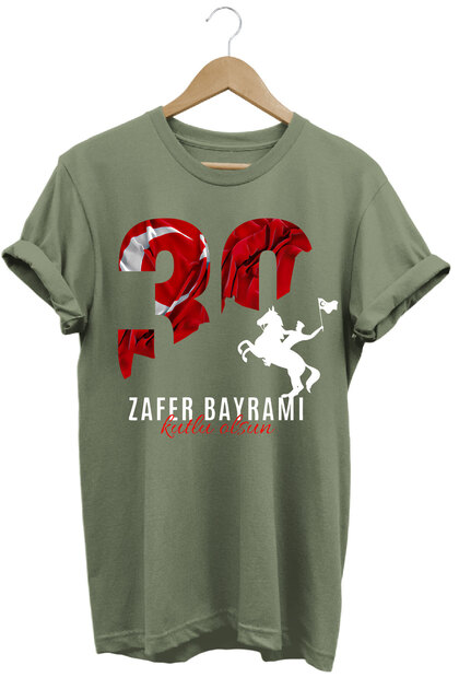 Ataturk August 30 Victory Day Flag Printed 100% Cotton Regular Fit Khaki T-Shirt