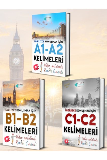 الكلمات الإنجليزية المتقدمة للمبتدئين (3 كتب - الإصدار الأخير)