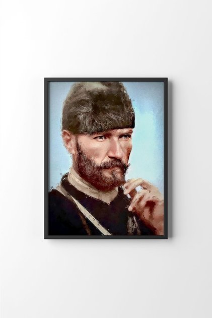 Ataturk Portrait - Oil Effect - Black Frame