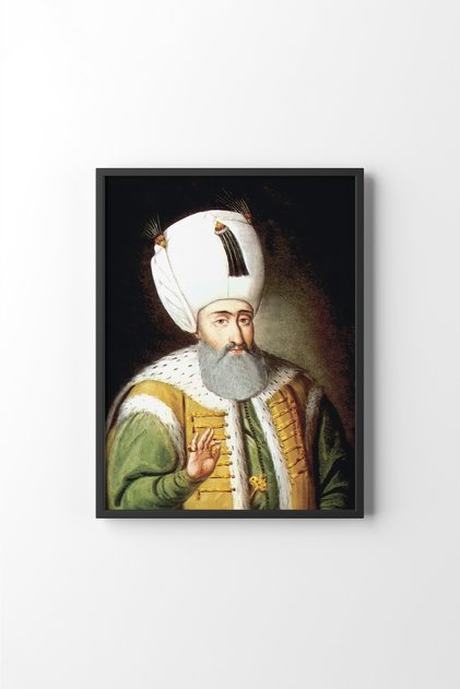 Kanuni Sultan Süleyman - Wooden Frame