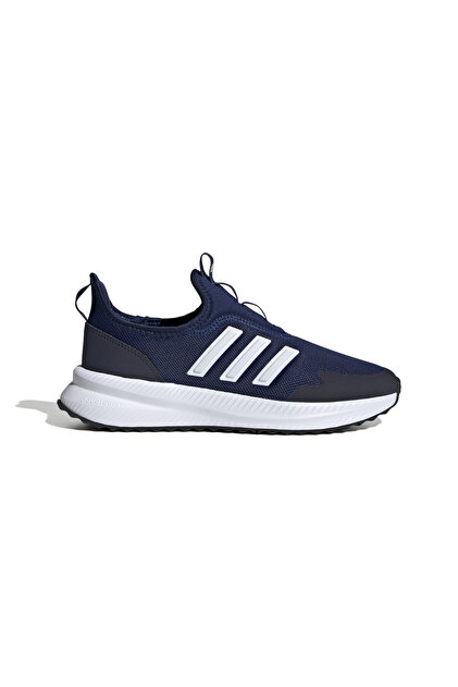 adidas X_PLR Pulse Ayakkabı - Fiyatı, Yorumları