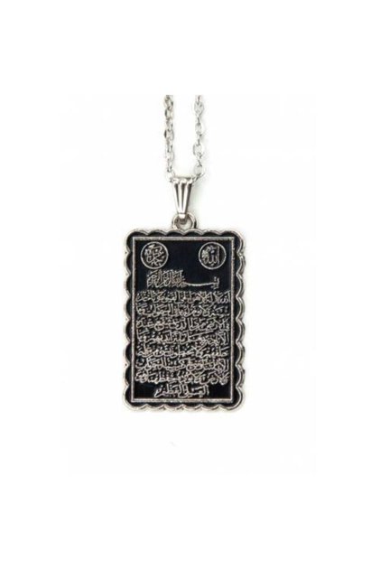 Ayetel Kürsü Kolye