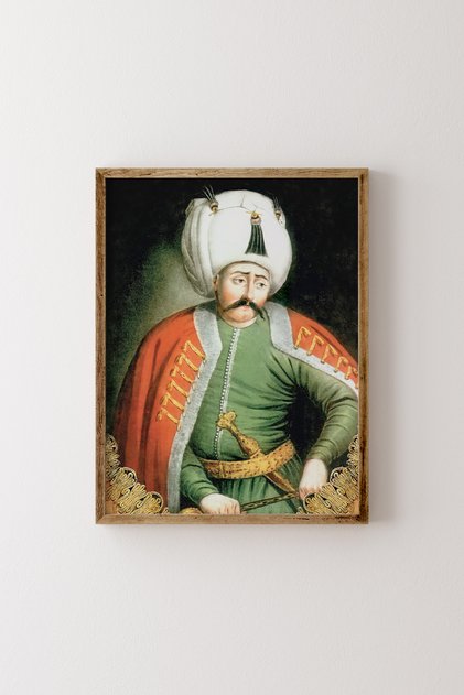 Yavuz Sultan Selim - Wooden Patterned Frame