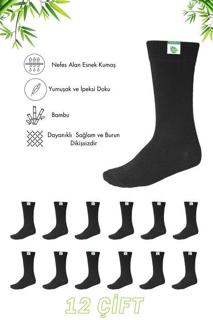 12 Pairs Black Color Seamless Bamboo Premium Men's Socks