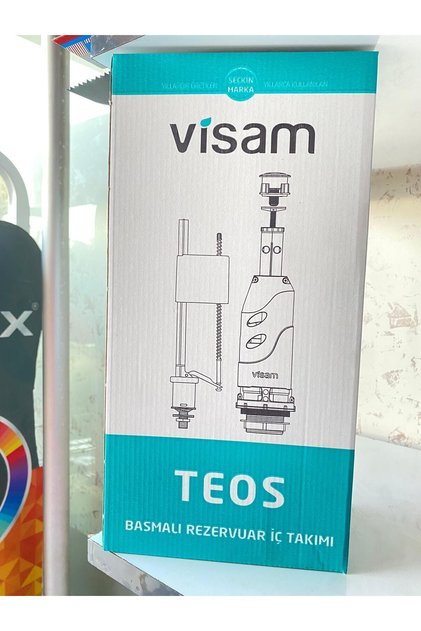vısam
