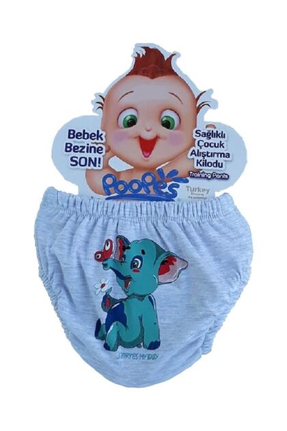 Training Pants for Baby Boy