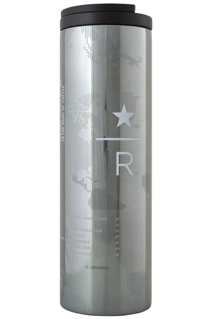 Reserveâ„¢ Silver Map Design Thermos - 473 Ml