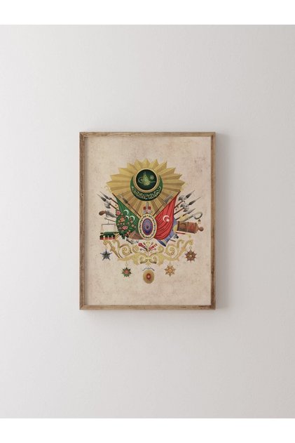 Ottoman Coat of Arms - Wooden Patterned Frame