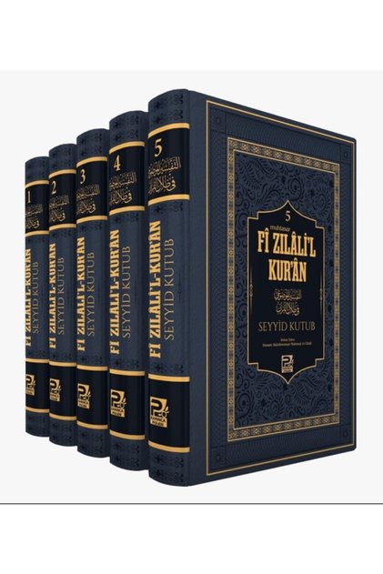 Fi Zilalil Kuran Muhtasarı - Termo Deri Seyyid Kutub