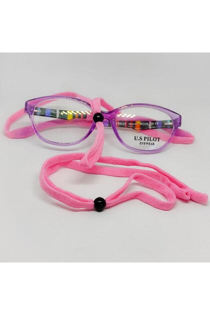 Children's Glasses Colorful Sports Rope 2 Pieces Pink Glasses Rope
