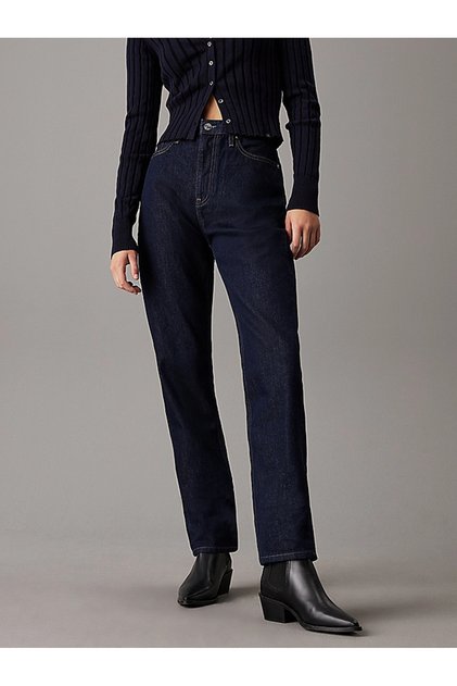 High Waist Women's Jeans - Comfortable Use, Navy Blue, Straight Model J20J 224004 -1Bj